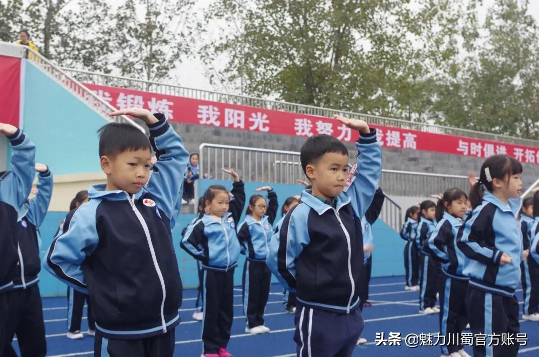 生命因运动而精彩节目串词,生命因运动而精彩小学展板设计