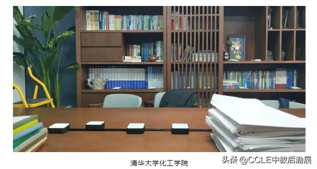 今年120所高校智慧教室改造用了轨道插座，领导看了都点赞！