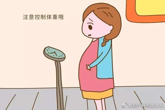 「今日陈大夫营业之」如何减少妊娠纹？