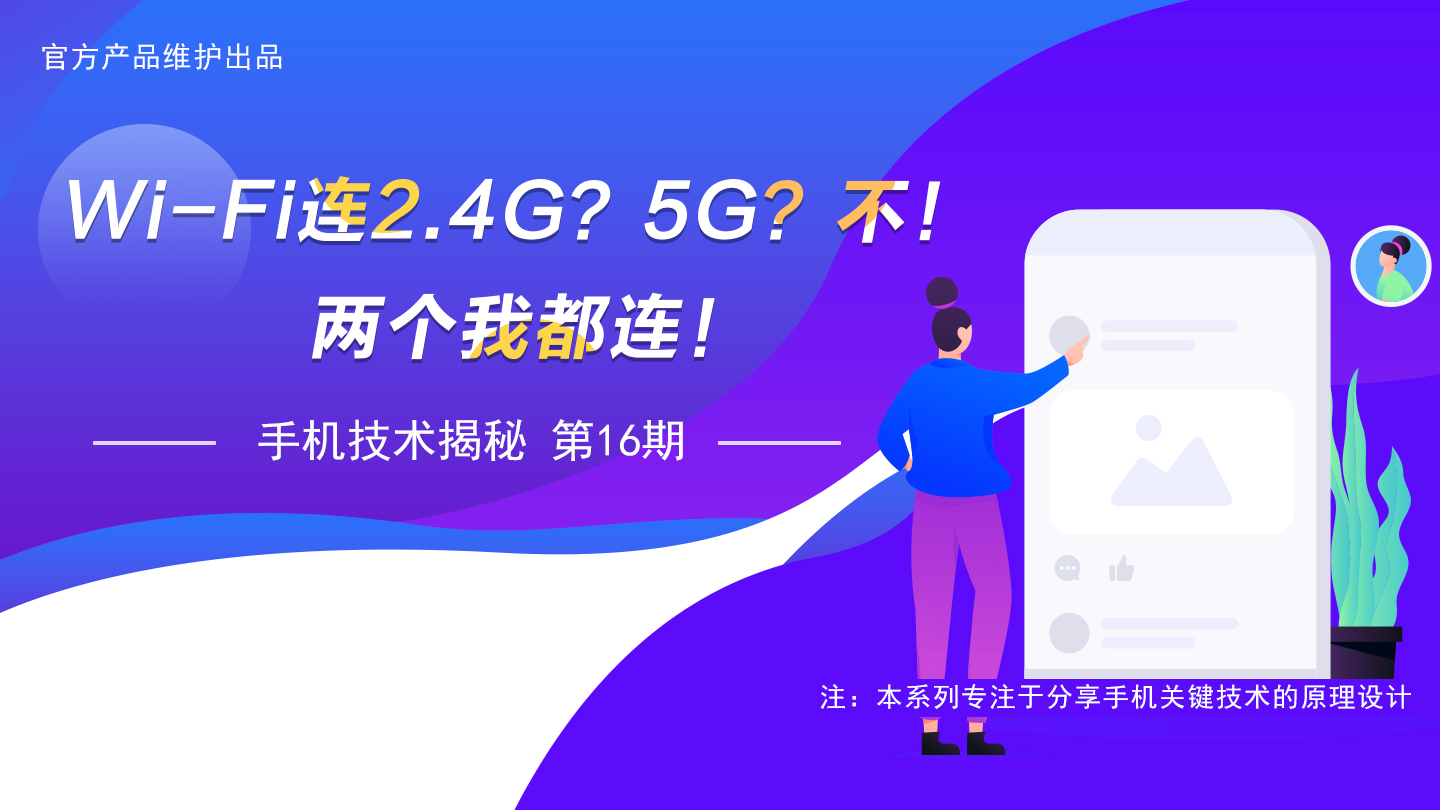 怎么让手机接收wi-fi信号强一些,手机如何检测wi-fi信号强度