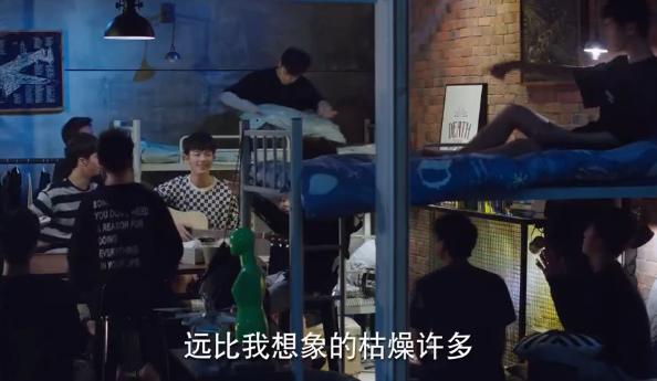 走进你的生活，为何家长见面不提前告诉我？（佟年内心独白）