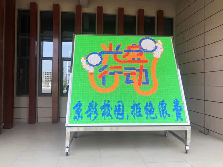 江苏大学京江学院食堂外卖,江苏大学有哪些食堂好点