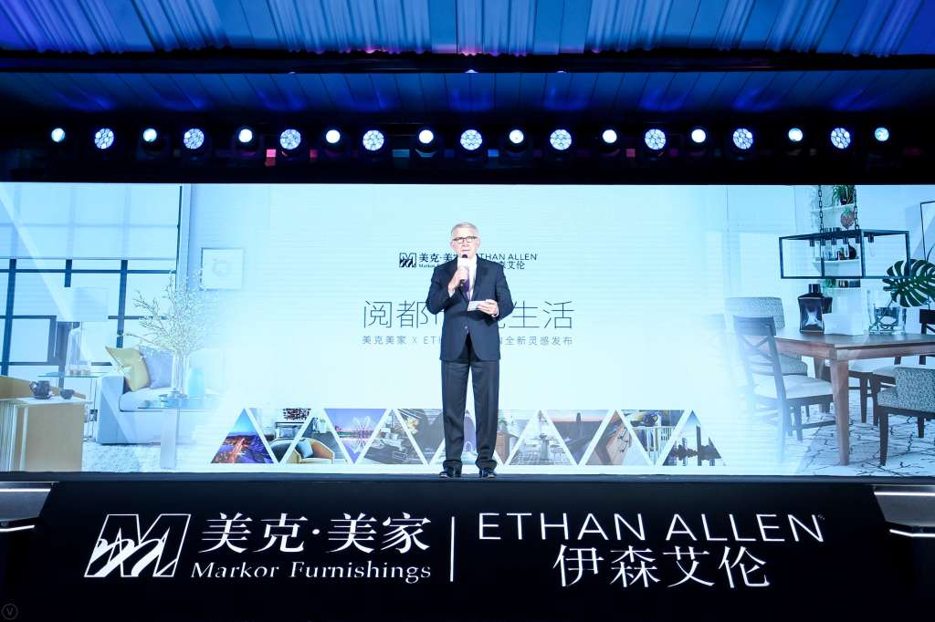 致敬西安，美克美家引领城市生活方式新浪潮