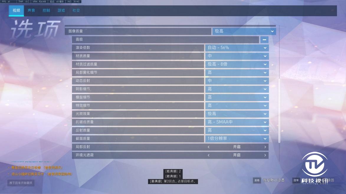 thinkbook13代酷睿2023款怎么样,十一代酷睿thinkbook13s