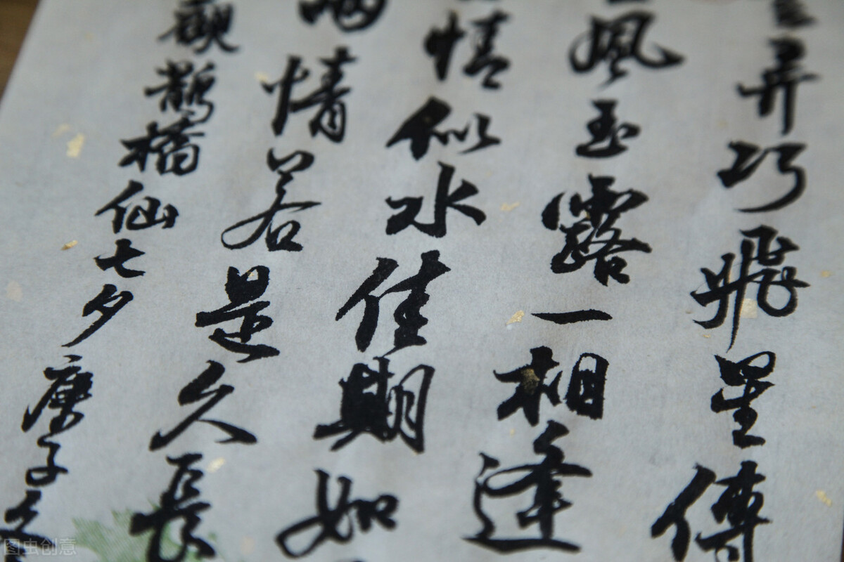 520热销商品,520产品定价