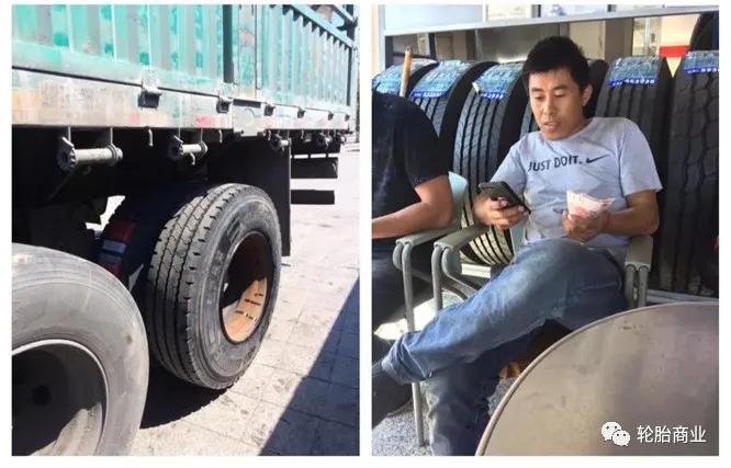 我是如何把一家公司开垮的,轮胎店怎样转型才最好