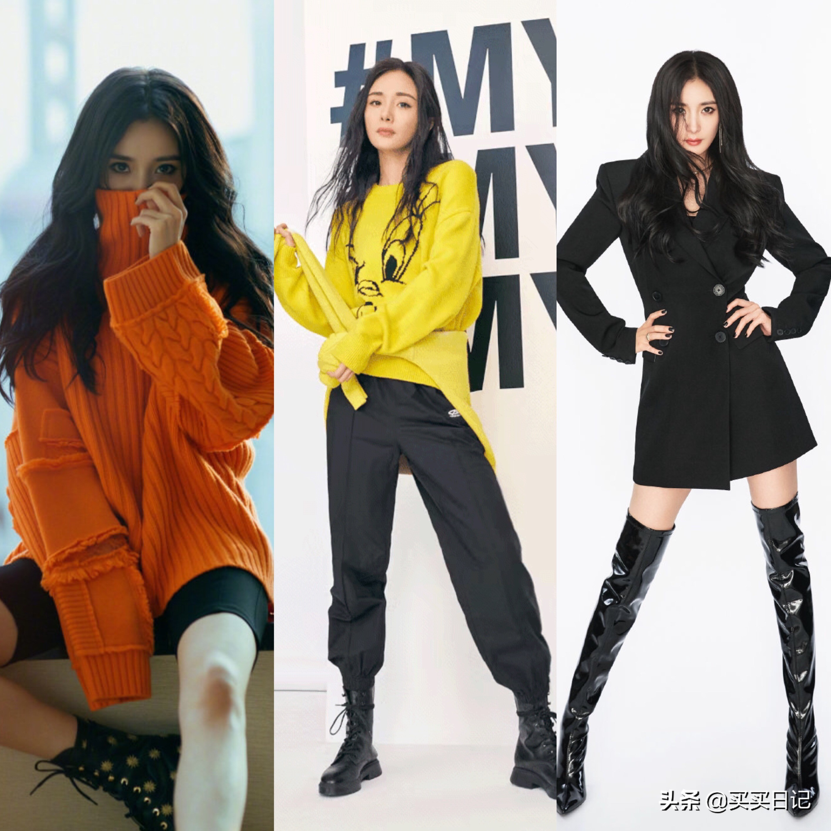 moco杨幂还在代言吗,杨幂代言的moco品牌