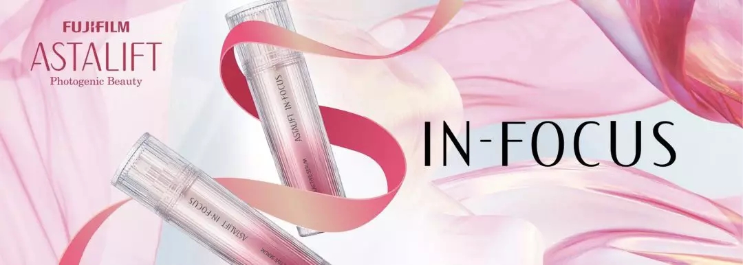 富士胶卷单卖,不卖胶卷的日本富士