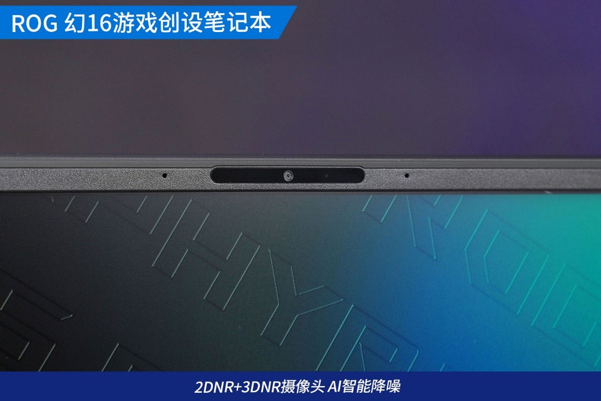 11代酷睿标压,rog幻16第12代英特尔酷睿