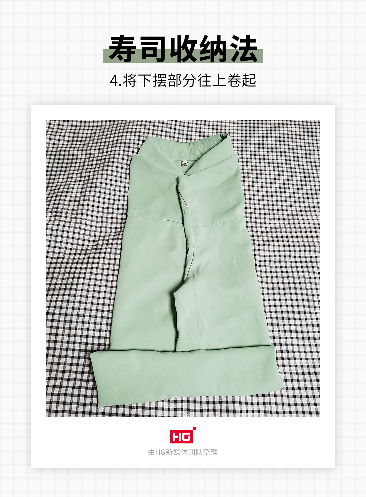 衣物收纳好方法,衣物收纳小妙招