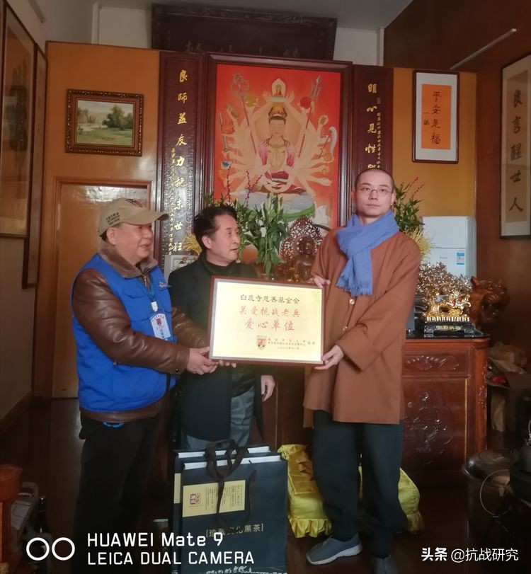 湖南老兵之家公众号 (湖南老兵之家讲话)