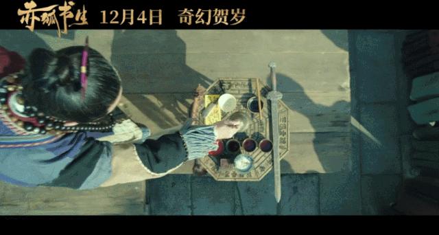 12月观影指南,观影攻略请收好