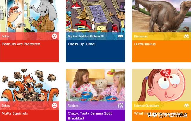 閫傚悎瀛╁瓙鐪嬬殑鑻辨枃鍘熺増鏉傚織,澶т汉鐪嬬殑鑻辨枃鍘熺増鏉傚織