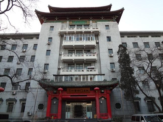 地安门史话,地安门的前世今生连载7