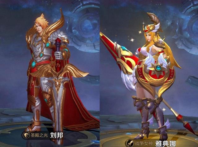 王者荣耀隐藏最深的情侣皮肤 (王者荣耀不容易看出的情侣皮肤)