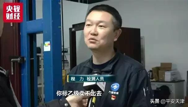 防盗门被撬坏防盗性能会下降吗,防盗门被撬案例分析图