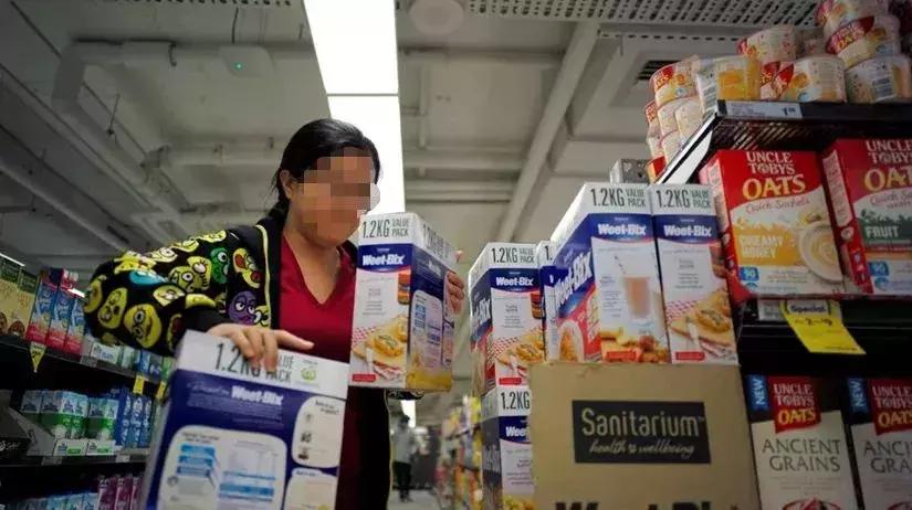 代购需要办证吗,代购需不需要营业证