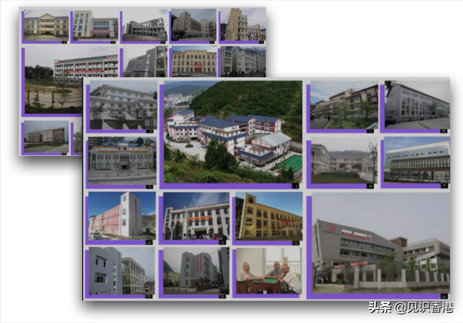 那年为了给内地水灾募捐，香港居然破了世界纪录