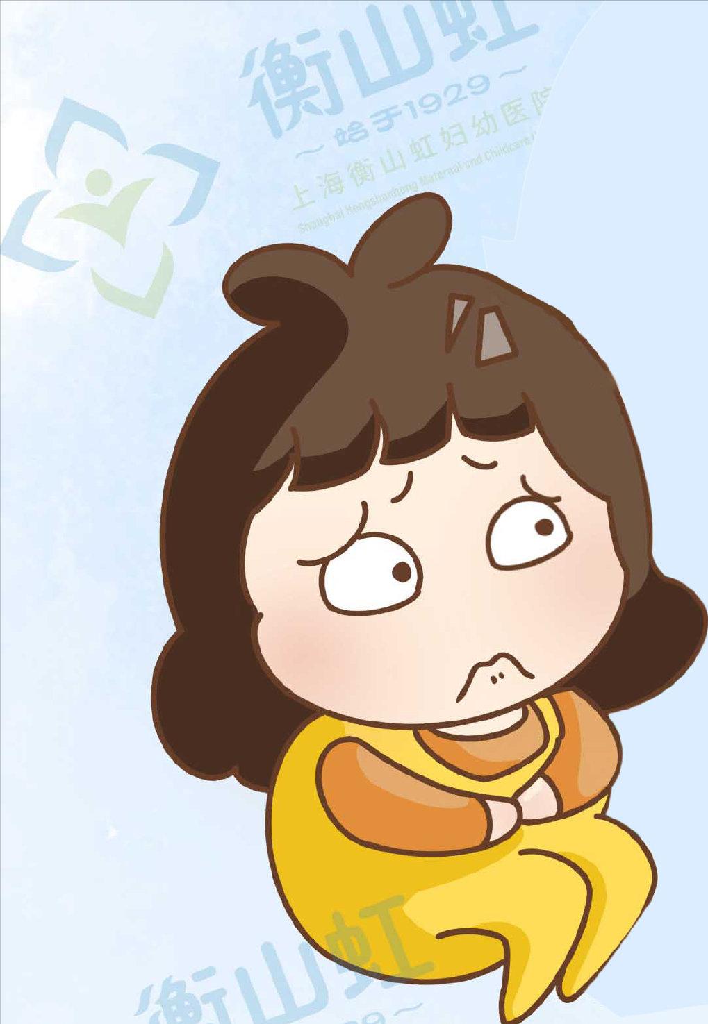 同房时疼痛难忍，小心可能患了这个病