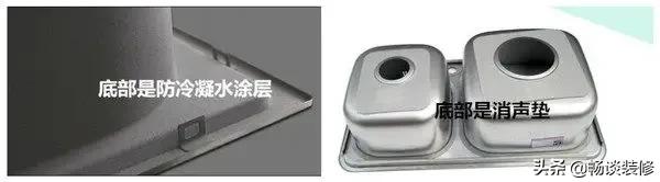 橱柜水槽下面潮怎么处理,橱柜水槽受潮怎么处理