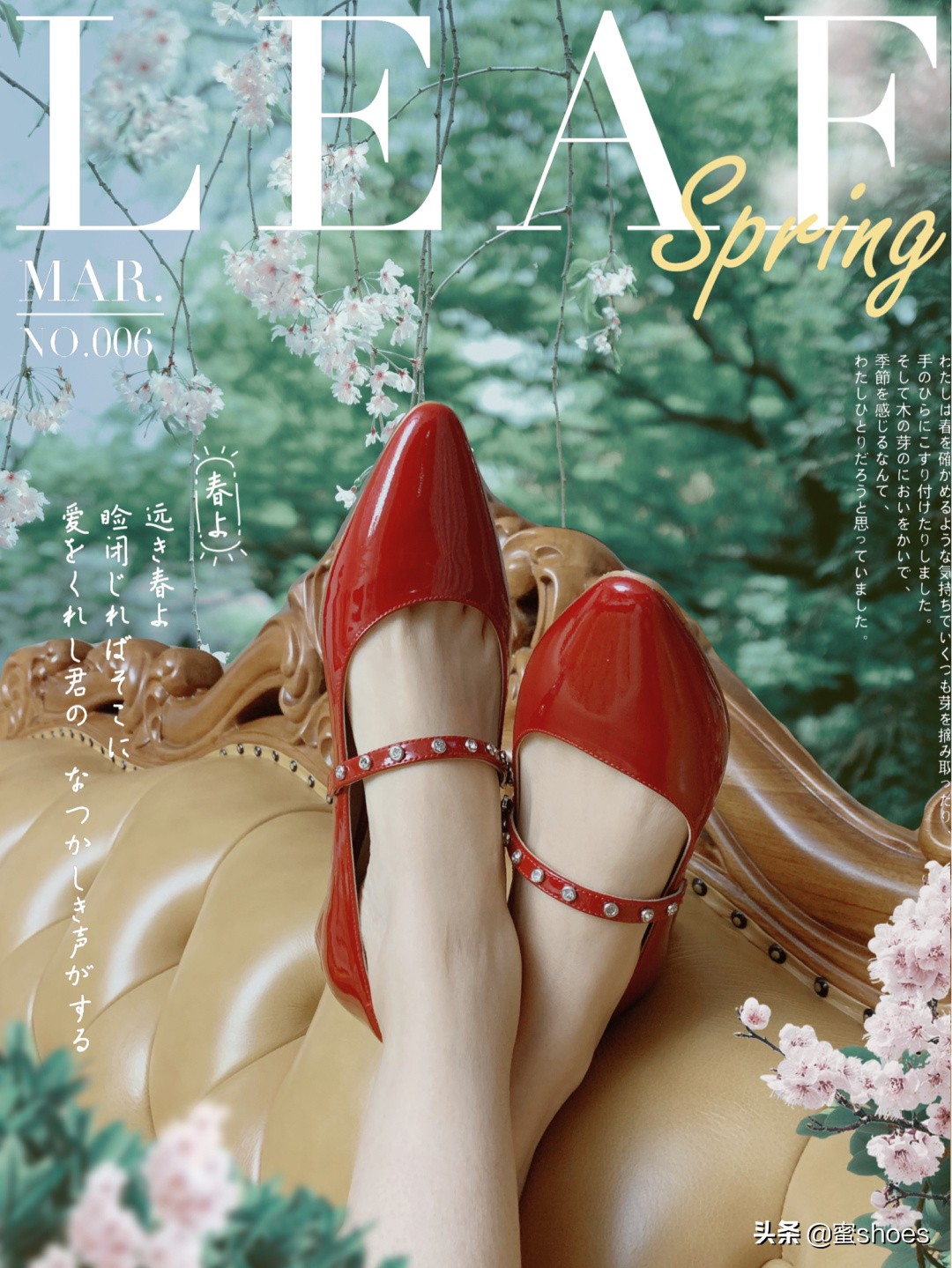 73hours婚鞋测评,73hours蝴蝶结单鞋