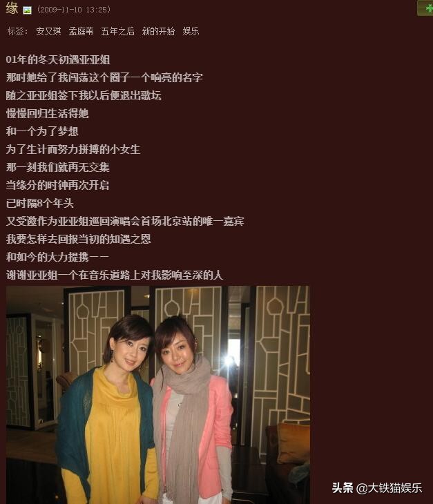 05届7位人气超女今昔对比,历届超女前三名现状