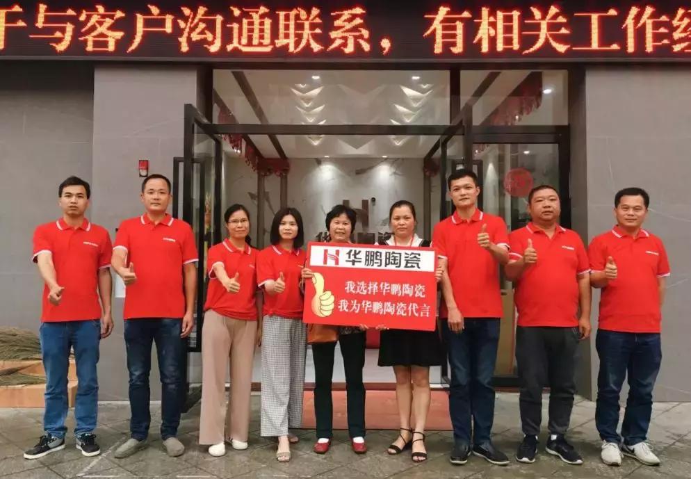 80后开瓷砖店老板一路艰辛,怎样才能经营好一个瓷砖店