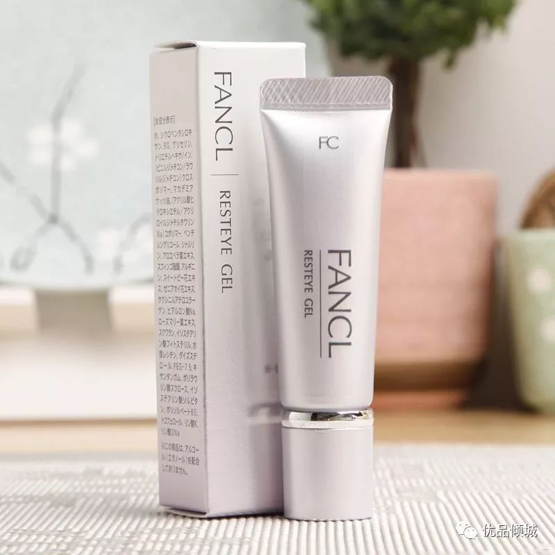 日本牌奢侈品化妆品,日本最顶级贵妇化妆品