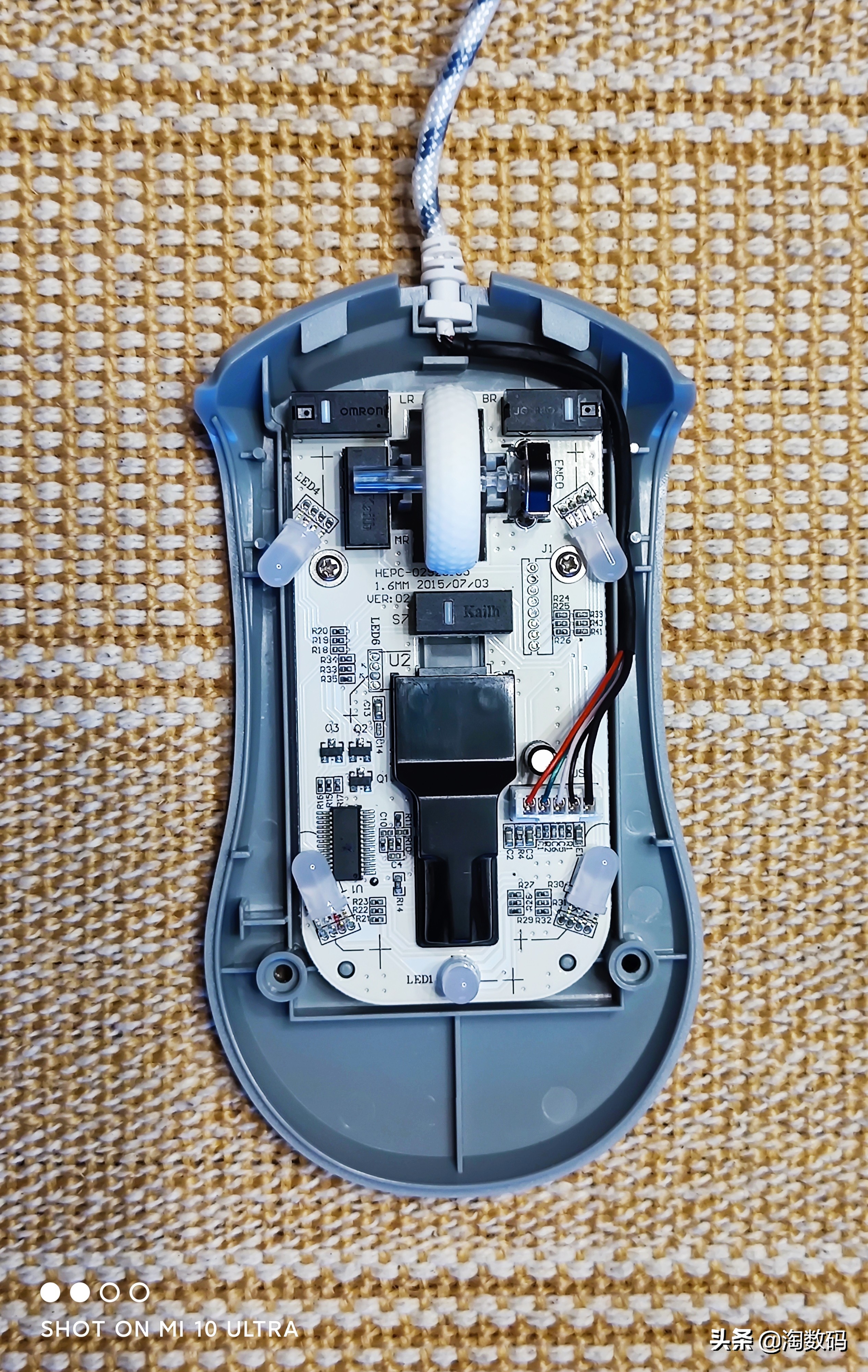 欧姆龙微动的新产鼠标,欧姆龙蓝点微动的鼠标