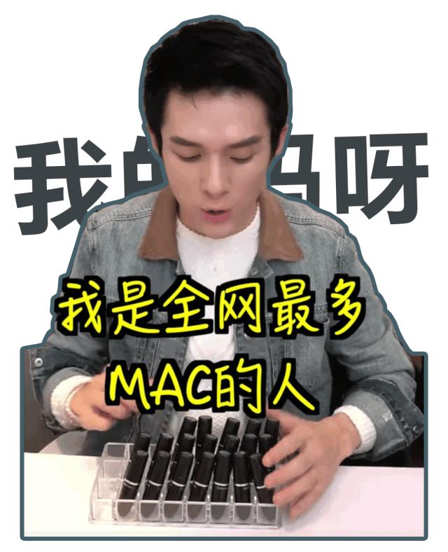 挑战马云第一人，王源奚梦瑶关晓彤争上他节目，背后伤痛有谁知？