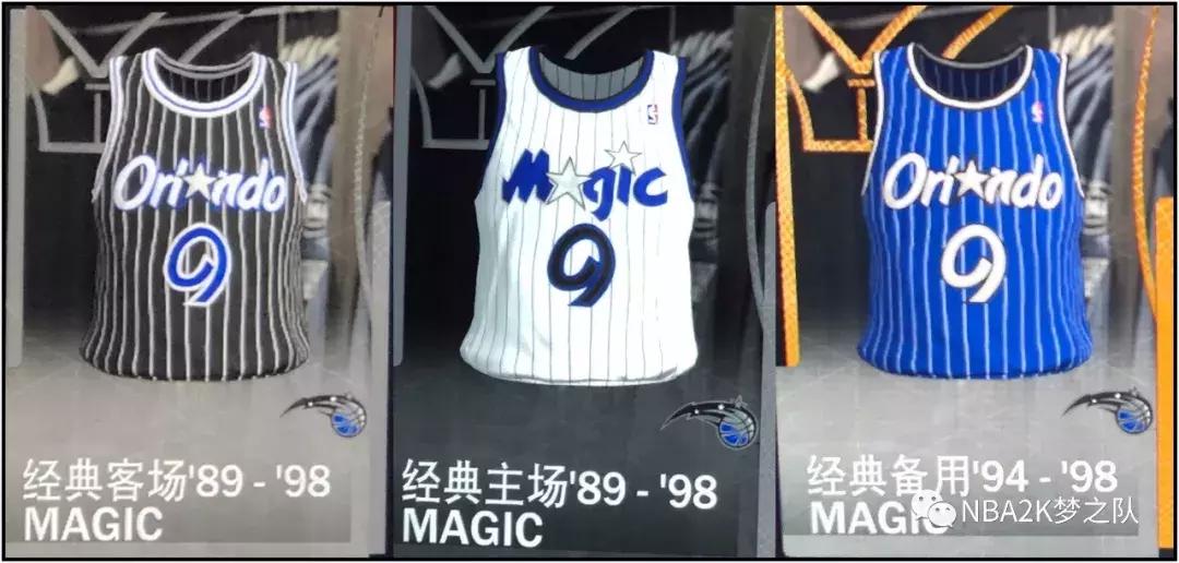 nba今天头条,nba球衣为什么又变紧了