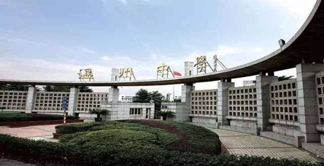 温州镇海中学,镇海中学在台州的地位