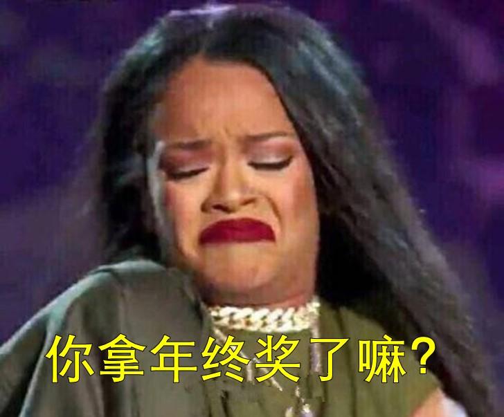 有些亲戚总是问你工资多少啊,亲戚问你工资多少怎么回