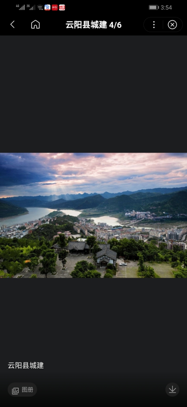 云阳哪个镇有历史,云阳县的历史文化介绍