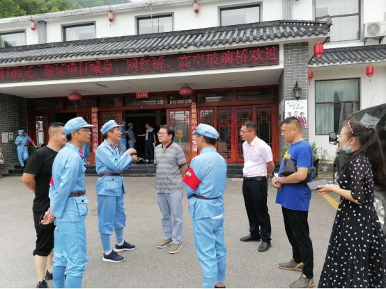 湖北祥云集团：重走红色之路，共筑祥云伟业