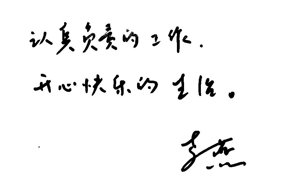 工作30年消化肿瘤主任讲解：手术前化疗？化疗会不会把身体搞坏？