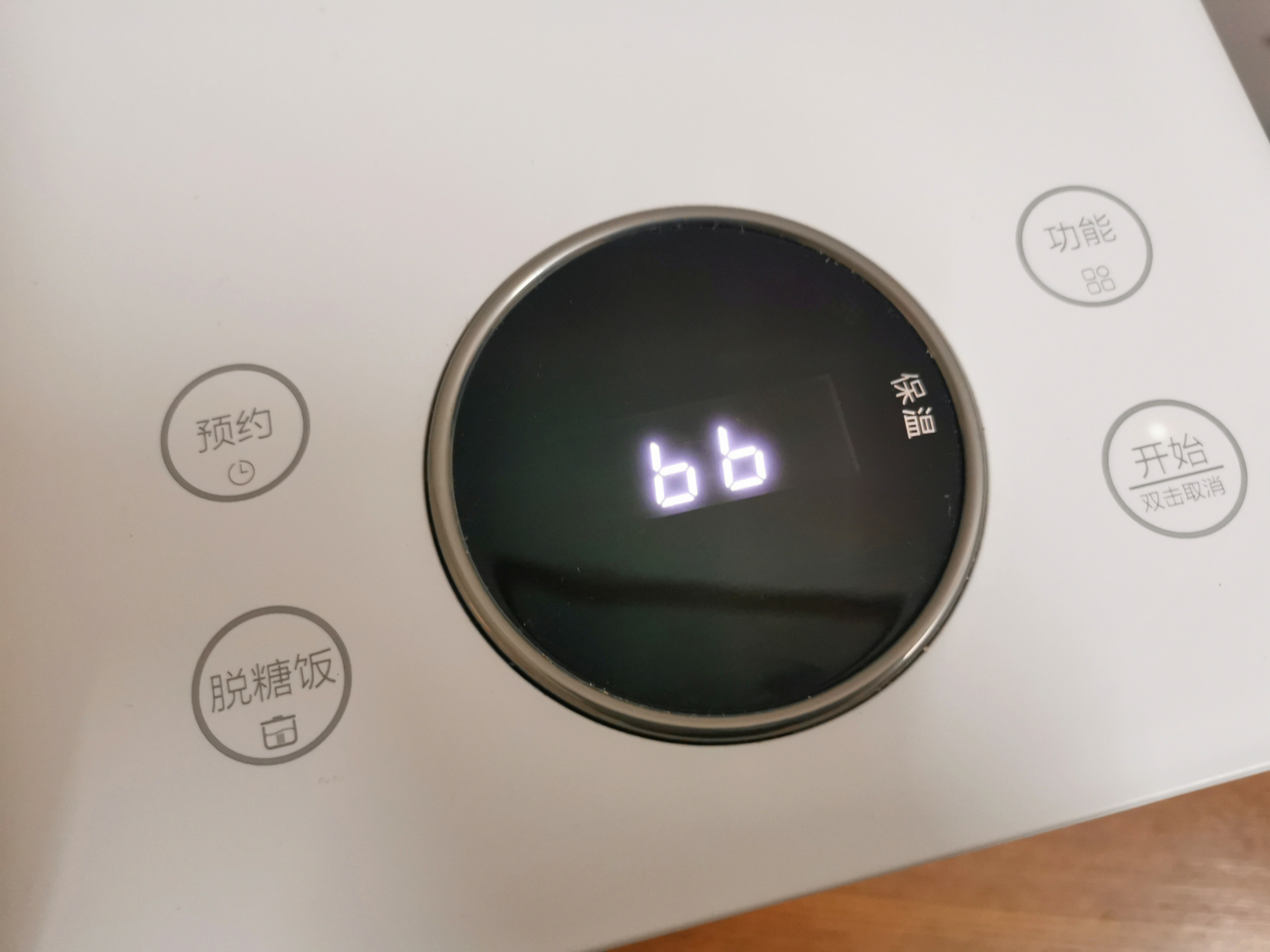 减肥期间主食可以全部吃粗粮么,减肥期间晚饭吃什么低脂饱腹