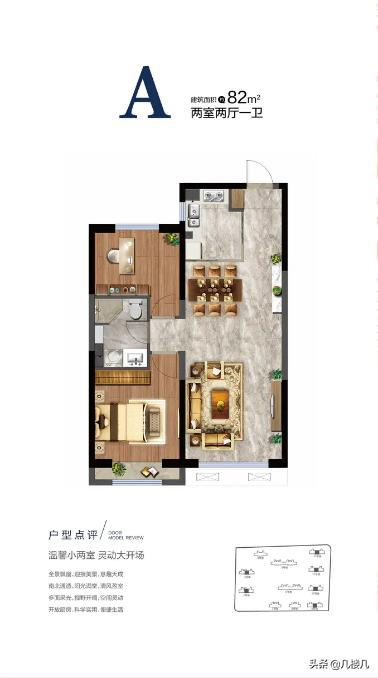 大连万达体育新城分析,严选探店大连