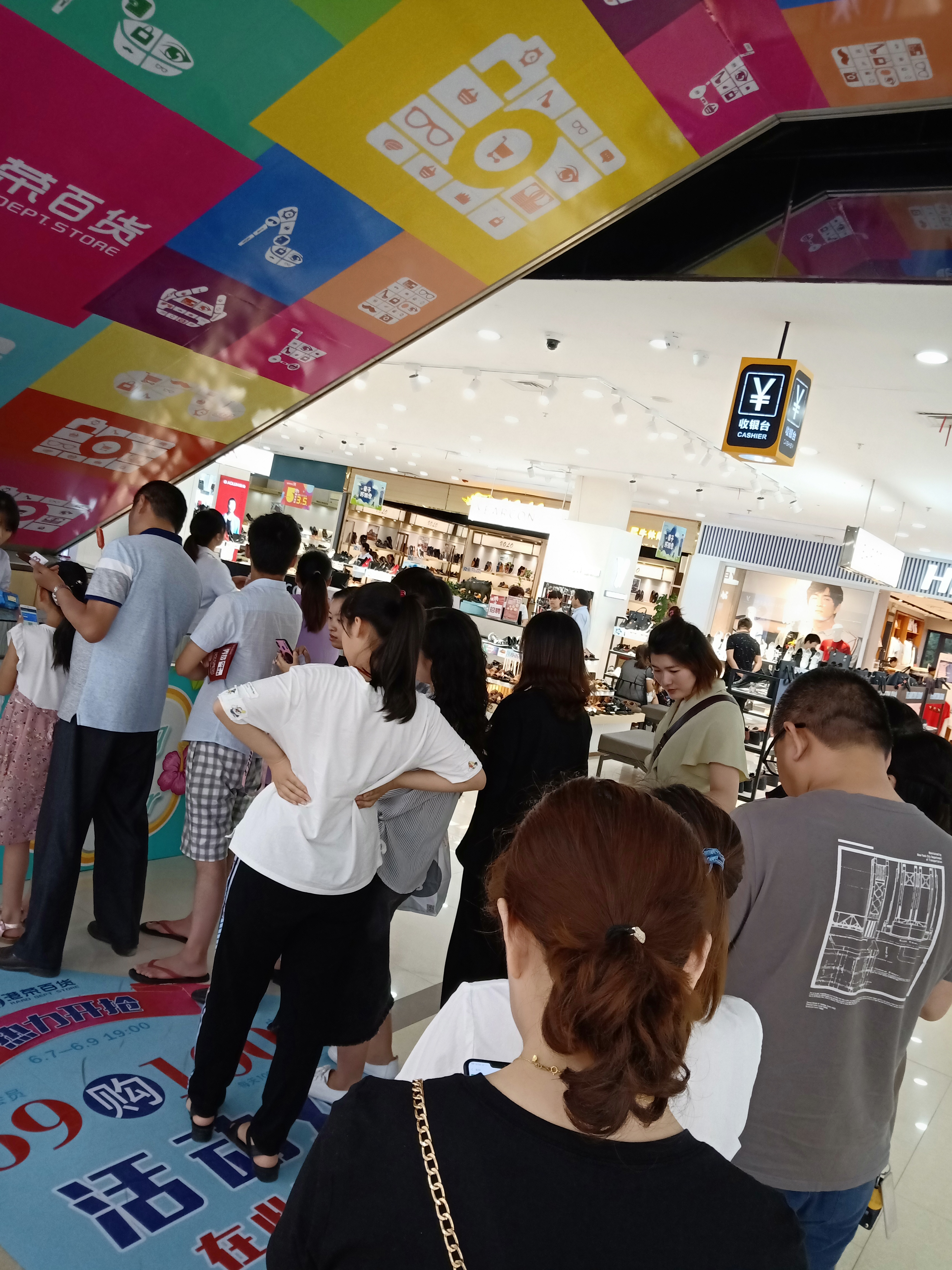 合肥比较受欢迎的超市,合肥商场人气排行好吃的