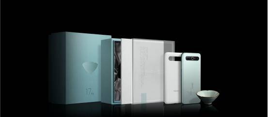 魅族17pro晓芳窑艺术典藏版,魅族17pro晓芳窑价格表