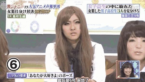 人间迷惑行为大全,人间迷惑行为全集