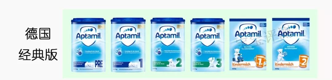 爱他美新出来的牌子,新生儿爱他美奶粉哪个版本好