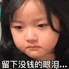 花5000买香奈儿包原单,4w买个包