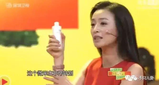 张庭夫妇旗下的微商成员,张庭的微商团队有多大