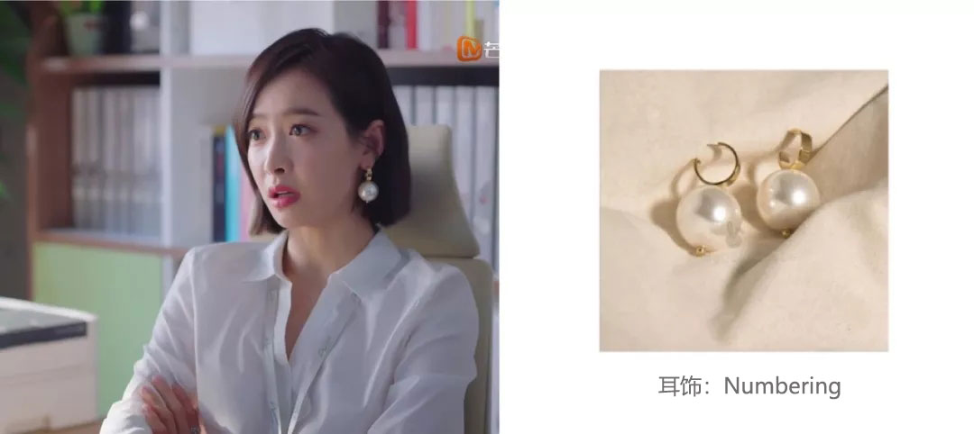 下一站是幸福贺繁星被凳子粘了,下一站是幸福贺繁星去元宋的家