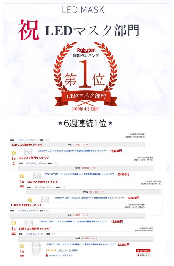 美容院的光子嫩肤是假的吗,美容院的光子嫩肤靠谱吗