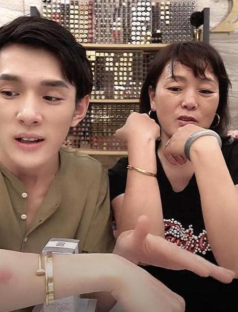 屈臣氏魔法医生精华,屈臣氏李佳琦精华