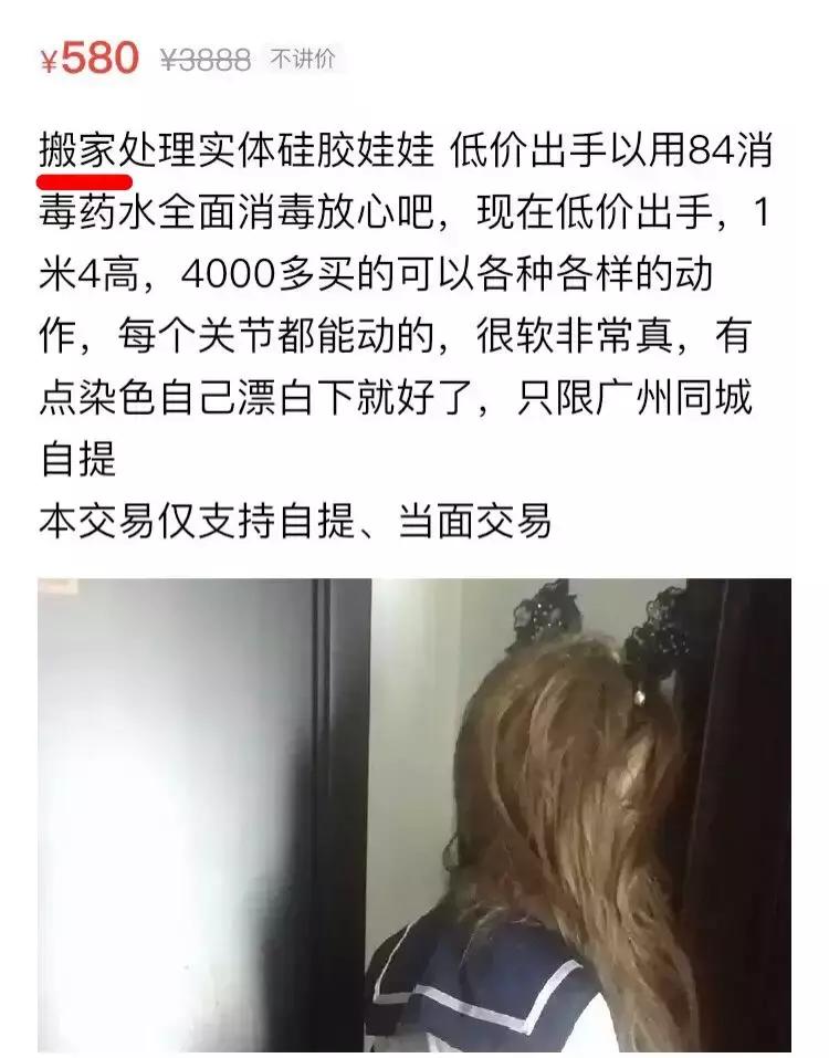 闂查奔浜屾墜杞鎺掑悕,闂查奔浜屾墜鍔ｅ娍