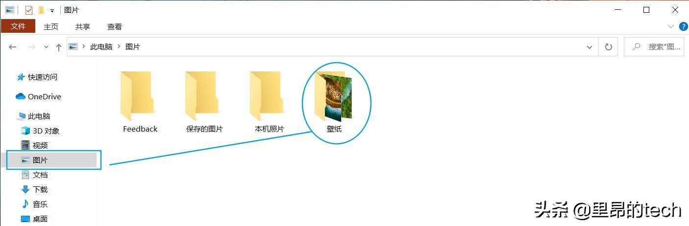 老式电脑卡顿严重解决方法win10,win10老电脑卡顿严重解决方法