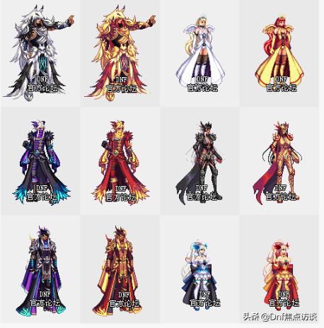 dnf10套国庆金色花篮如何选择,dnf2024春节花篮详细介绍